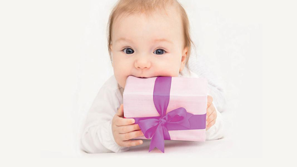 Children gifts